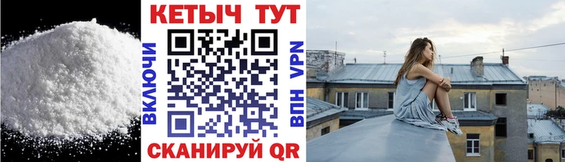 Кетамин ketamine  Купить  Ленинск-Кузнецкий 