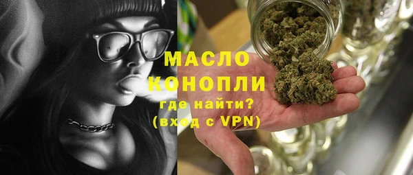 амф Наволоки