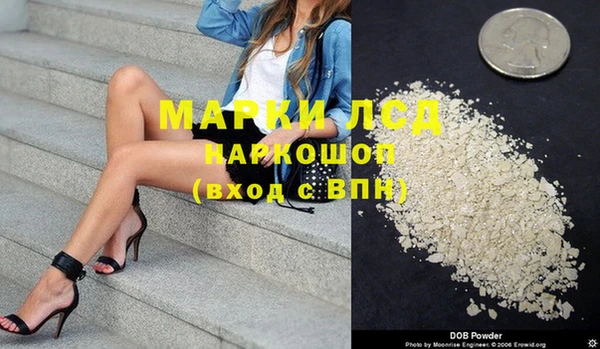 гашиш Михайловка