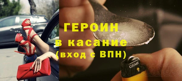 амф Наволоки