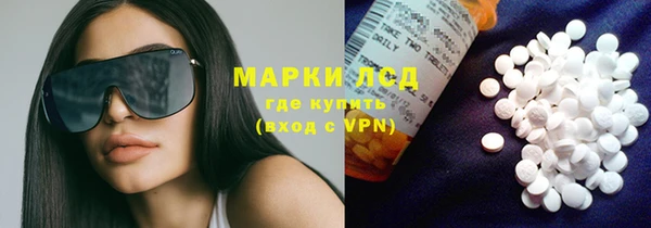 мдпв Михайлов