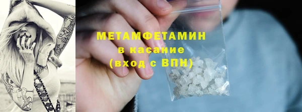 МДПВ Навашино