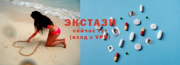 гашиш Михайловка