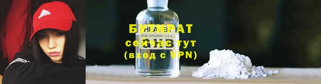 амф Наволоки