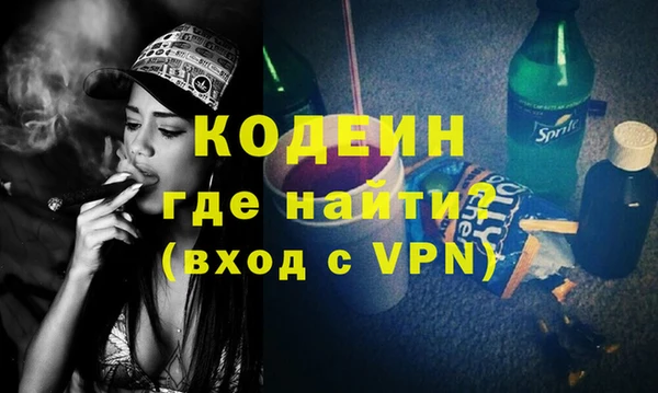 гашиш Михайловка