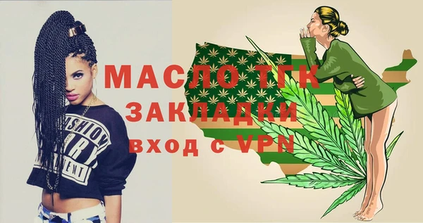 МДПВ Навашино