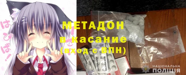 мдпв Михайлов