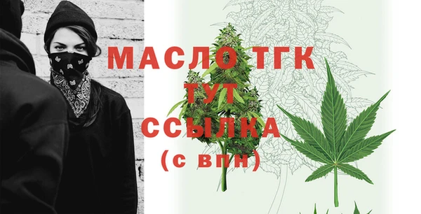 амф Наволоки