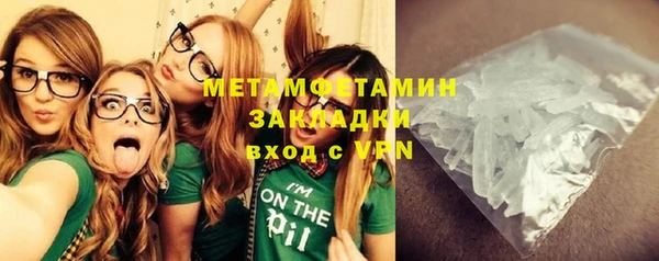 мдпв Михайлов
