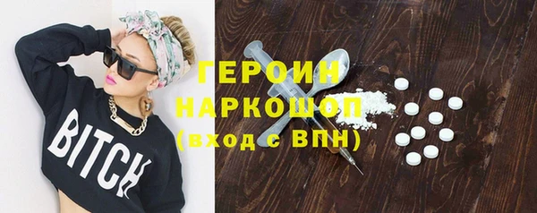 мдпв Михайлов