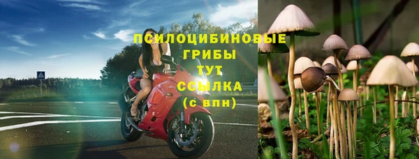 гашиш Михайловка
