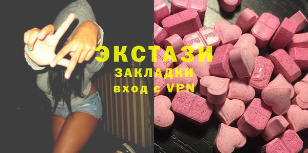 МДПВ Навашино