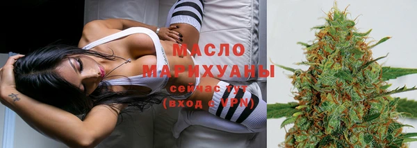гашиш Михайловка