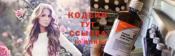 гашиш Михайловка