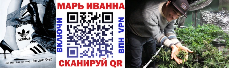 Купить  Ленинск-Кузнецкий  Бошки Шишки OG Kush 